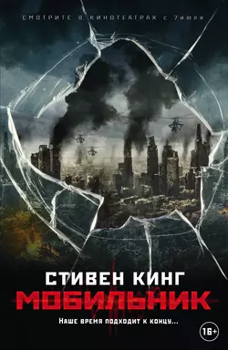Лучшие книги про зомби-апокалипсис от российских и зарубежных авторов
